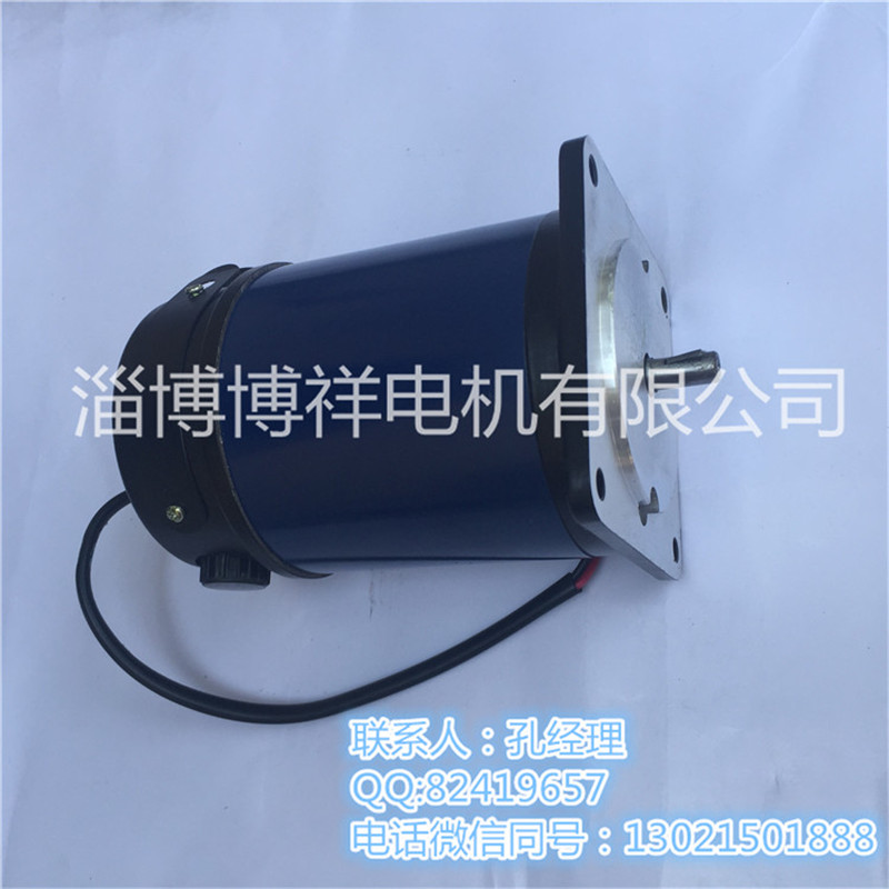 90ZYT51 80-125W圖片