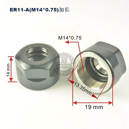 厂家直销ER11-A/B/M/UM/D四方型螺母 雕刻机主轴螺母图片