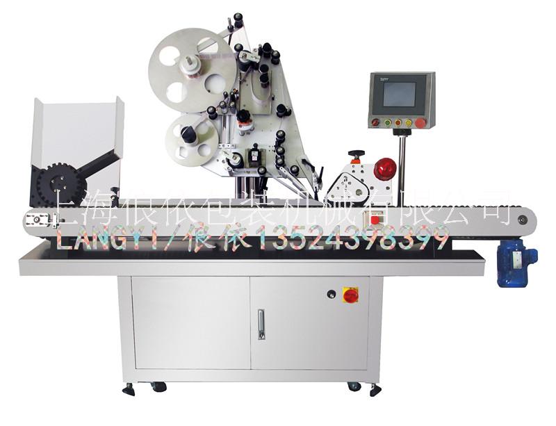 口服液卧式贴标机小圆瓶自动贴标机图片