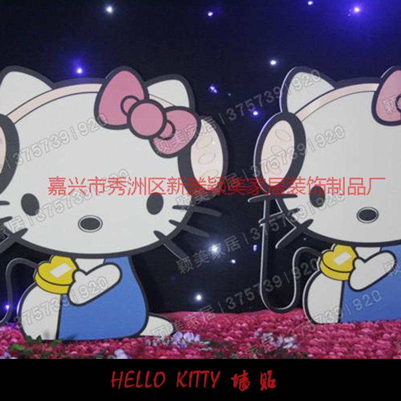 HELLO KITTY 墙贴 卡通墙贴厂家供应 砖纹墙贴现货报价图片