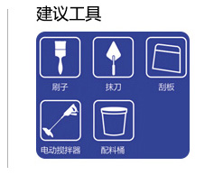 SBS橡胶防水涂料南宁SBS橡胶防水涂料_单组份SBS橡胶防水涂料(CQ110耐裂威) 厂家供货