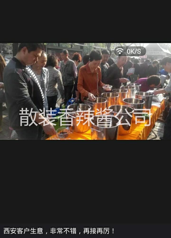 散装香辣酱批发散装牛肉酱厂家散装老干妈批发价格图片