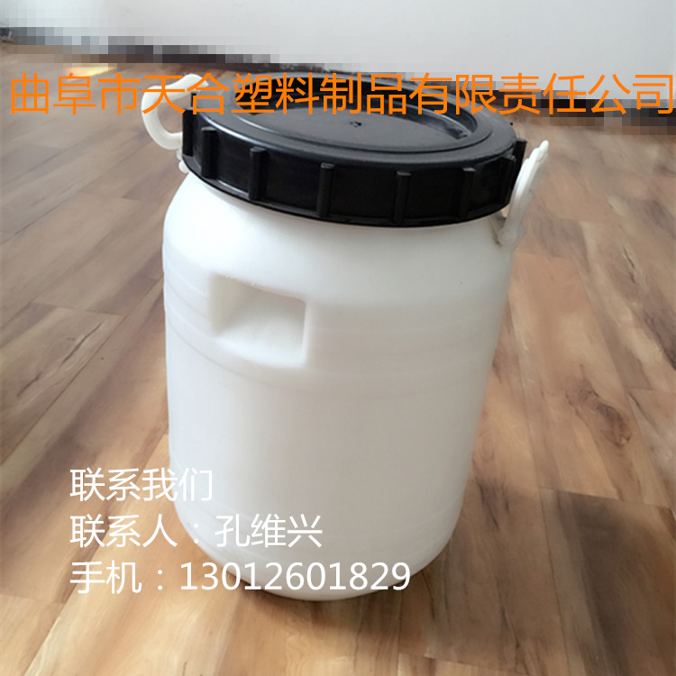 25L30L方形食品化工包装塑料图片