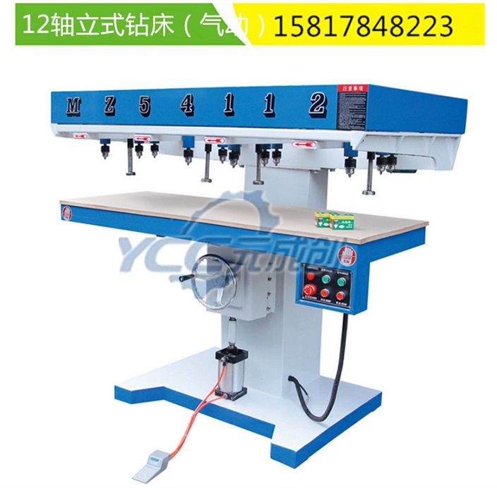 木工钻孔设备 气动多头群钻 立式多头钻 多孔钻 多轴钻孔机 音箱开孔机 群钻