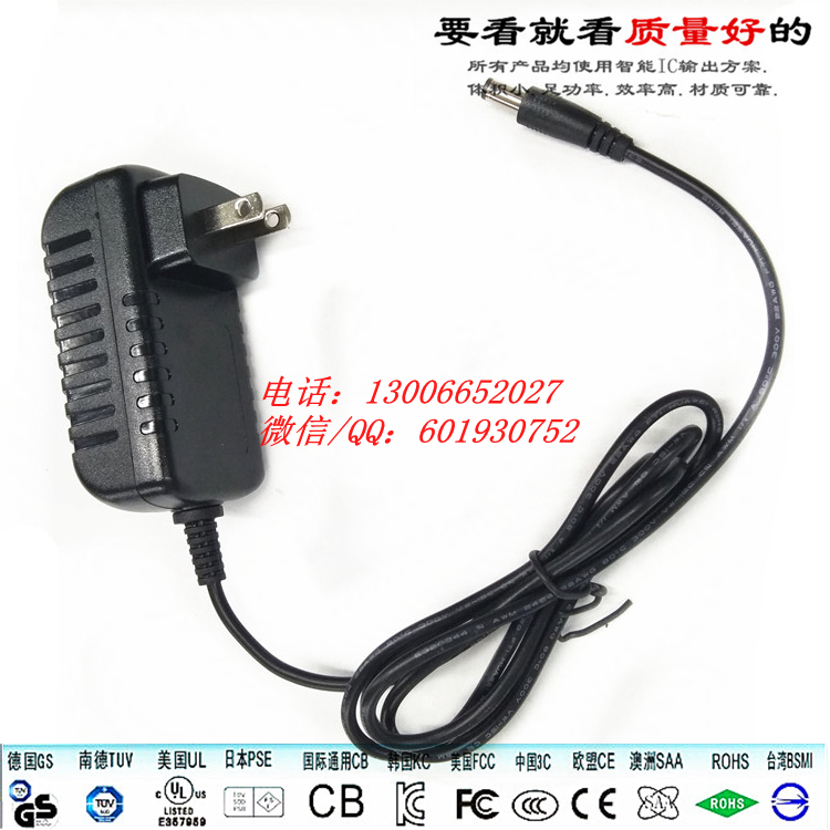 厂家美规ETL认证12V2A电源适配器DOE六级能效12V2A电源图片