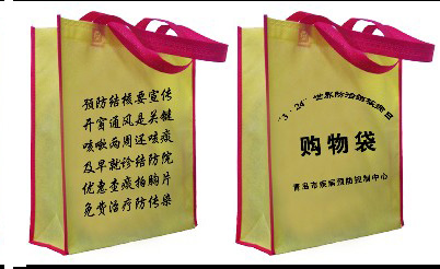 沈阳市黑龙江省国润无纺布袋手提袋厂家加格达奇黑龙江省国润无纺布袋手提袋