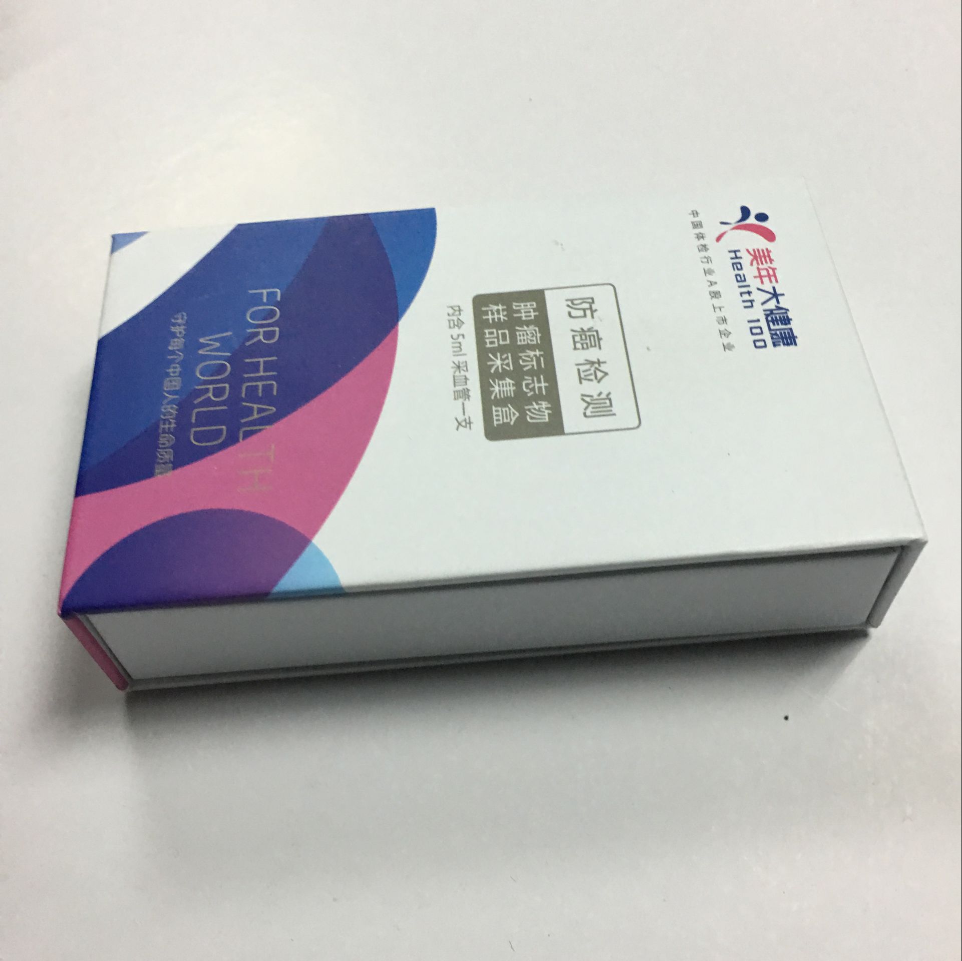 電子煙包裝盒 高檔電子煙抽屜盒圖片