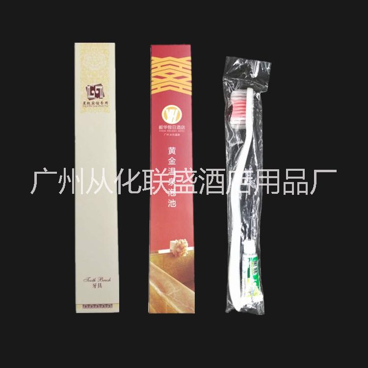 供应酒店一次性用品二合一套装 牙膏牙刷高档盒装