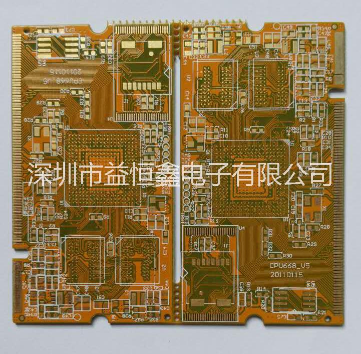 PCB线路板5 PCB线路板6图片