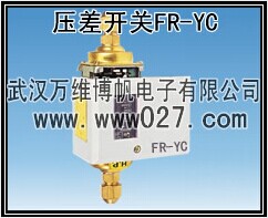 供应可调式压力控制器FR-YC|武汉压力仪表厂家| 消防联动用差压变送器图片