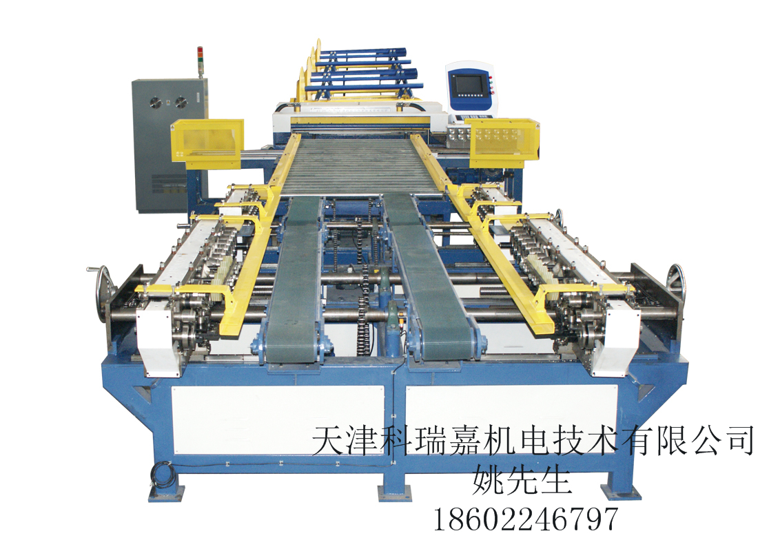 风管生产三线风管生产三线价格、厂家、供应商【天津科瑞嘉机电技术有限公司】