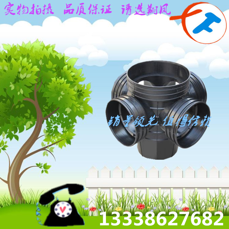 成品檢查井，江蘇檢查井廠家，檢查井，塑料井