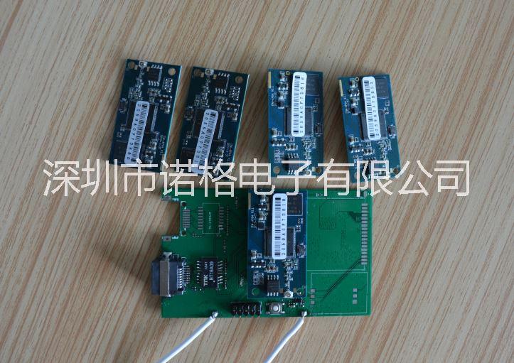 AR9331 wifi模块 数据采集WIFI，安全审计WIFi，旁路路由OPENWRT二次开发路由模块