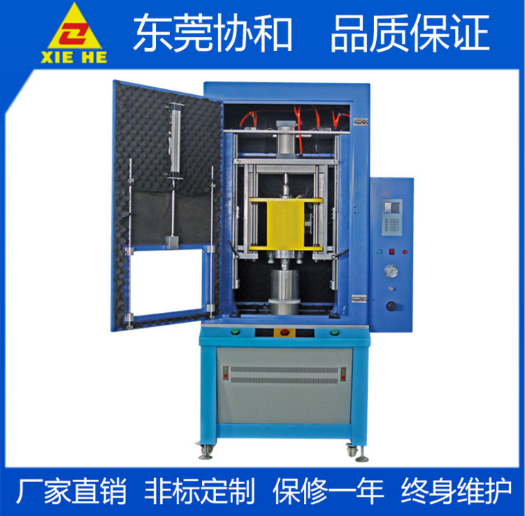 供应协和四立柆超声波焊接机PP料透析器焊接防气密焊接设备图片