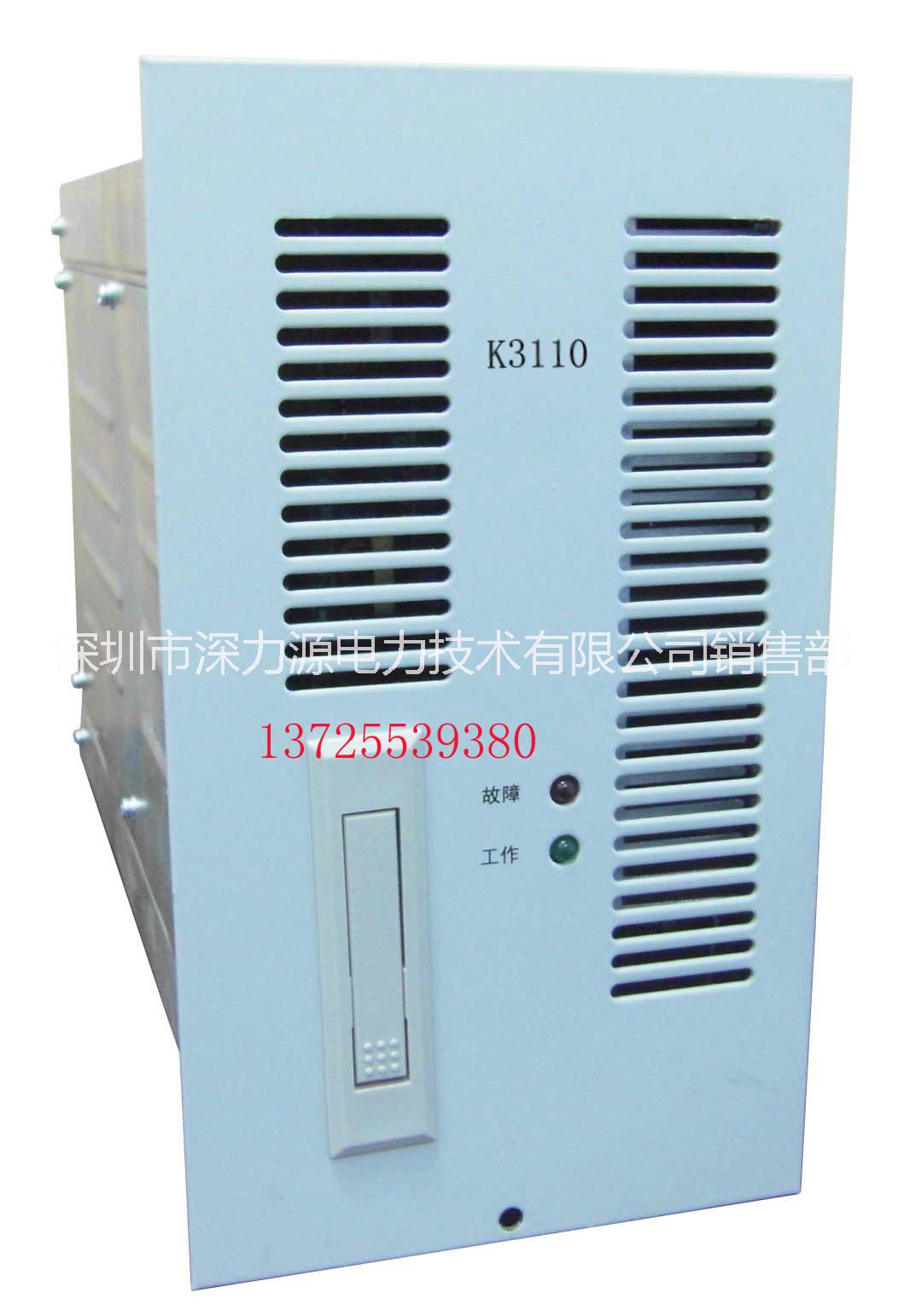 K3110直流屏充電模塊圖片
