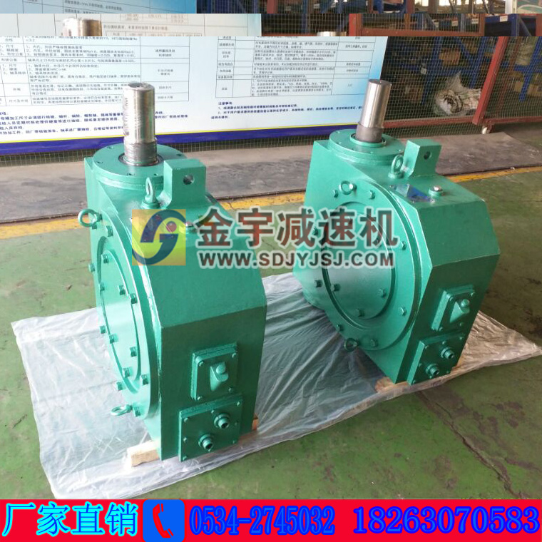 A280平面二次包絡(luò)蝸輪蝸桿圖片