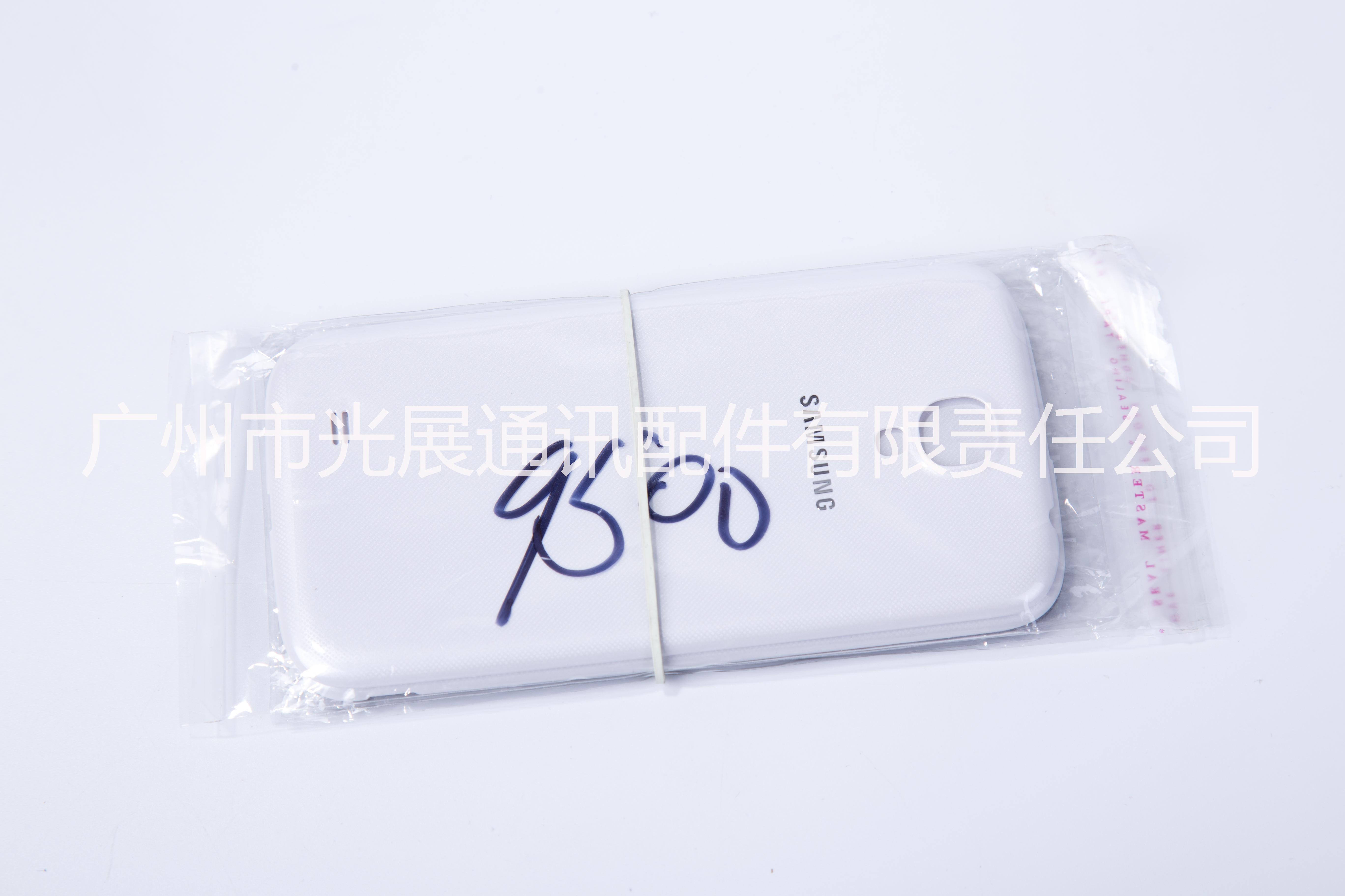 三星手機(jī)配件N9500后殼圖片
