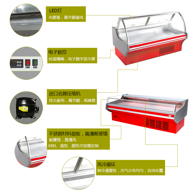 熟食保鲜柜熟食保鲜柜，安德利冷柜，环保节能图片