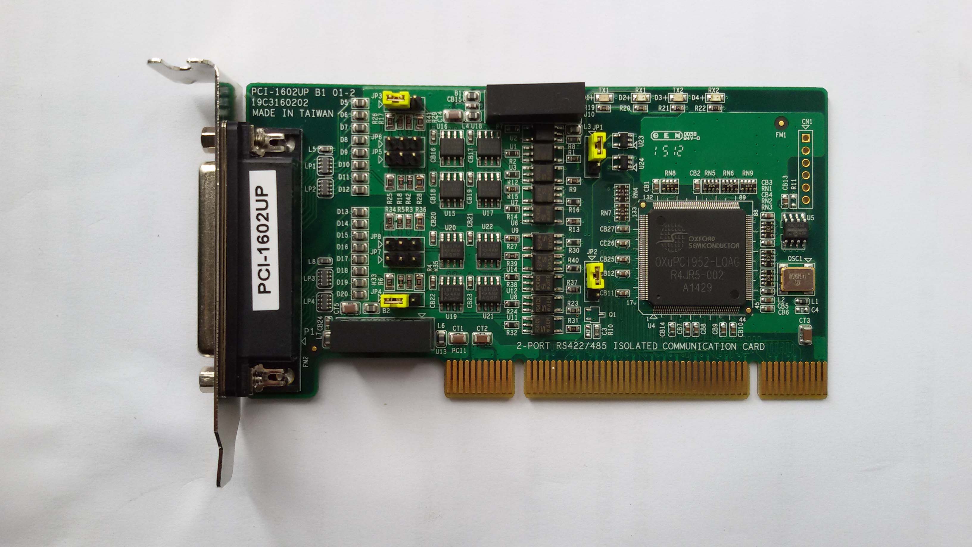 PCI1602up2端口RS-232/485通讯卡PCI1602up通讯卡图片