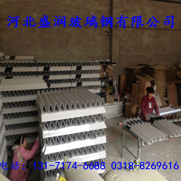 玻璃鋼輪廓圖片/玻璃鋼輪廓樣板圖 (4)