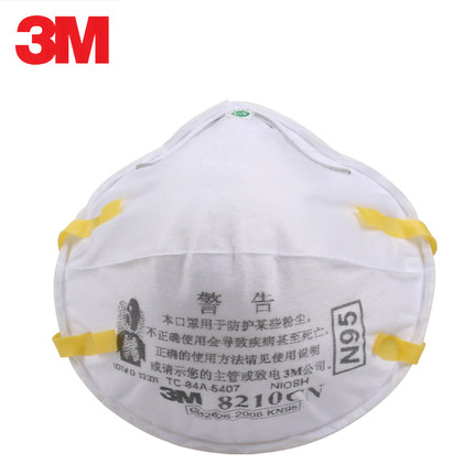 3M8210颗粒物防尘口罩 防尘防雾霾防护口罩 防止极细小的颗粒物图片