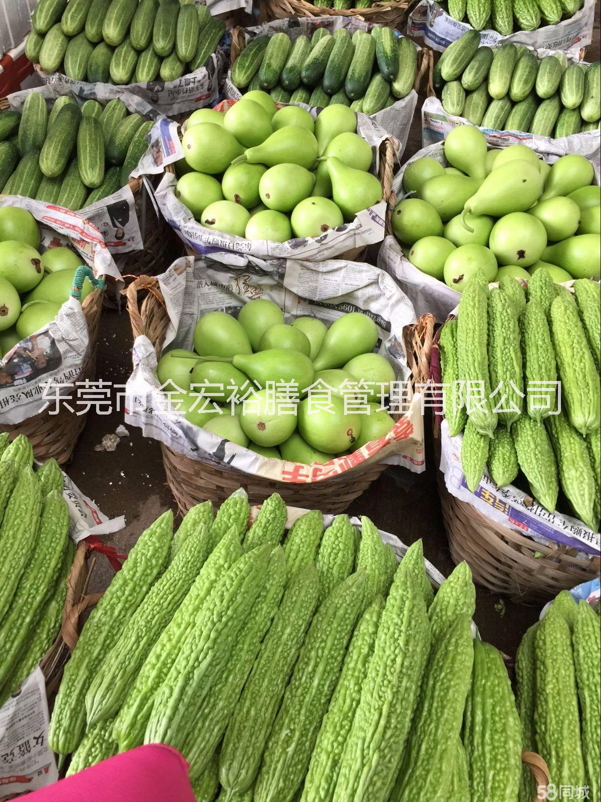 东莞周边食堂承包，饭堂承包东莞周边蔬菜配送，食堂承包图片