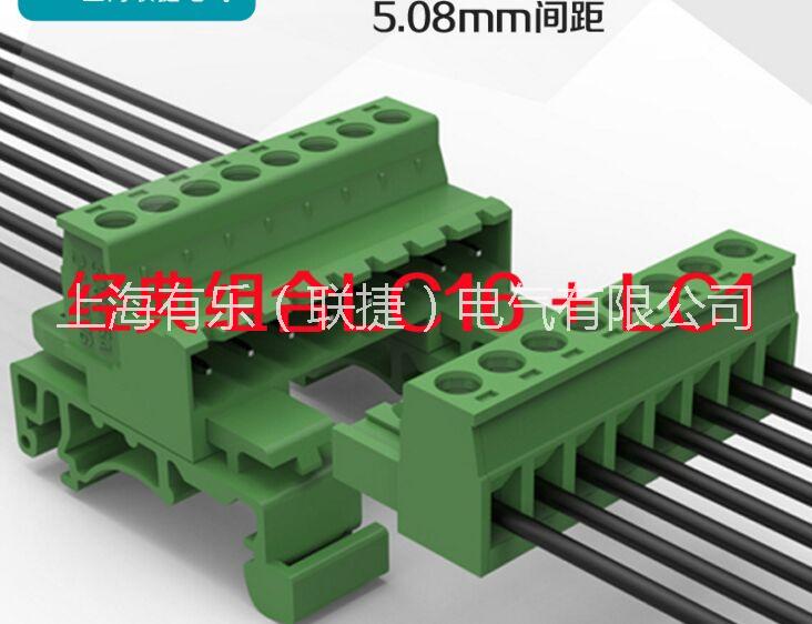 上海联捷LC16轨道式插拔端子MCVU1.5端子替换UMSTBHK2.5接线端子PCB轨道插拔式端子排图片