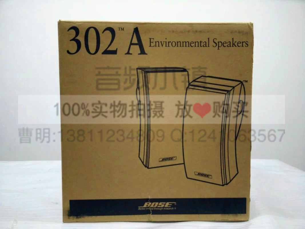 BOSE/博士 302A 音箱 专业壁挂音箱/会议音箱扩音系统（只）特价 BOSE/博士 302A 音箱图片