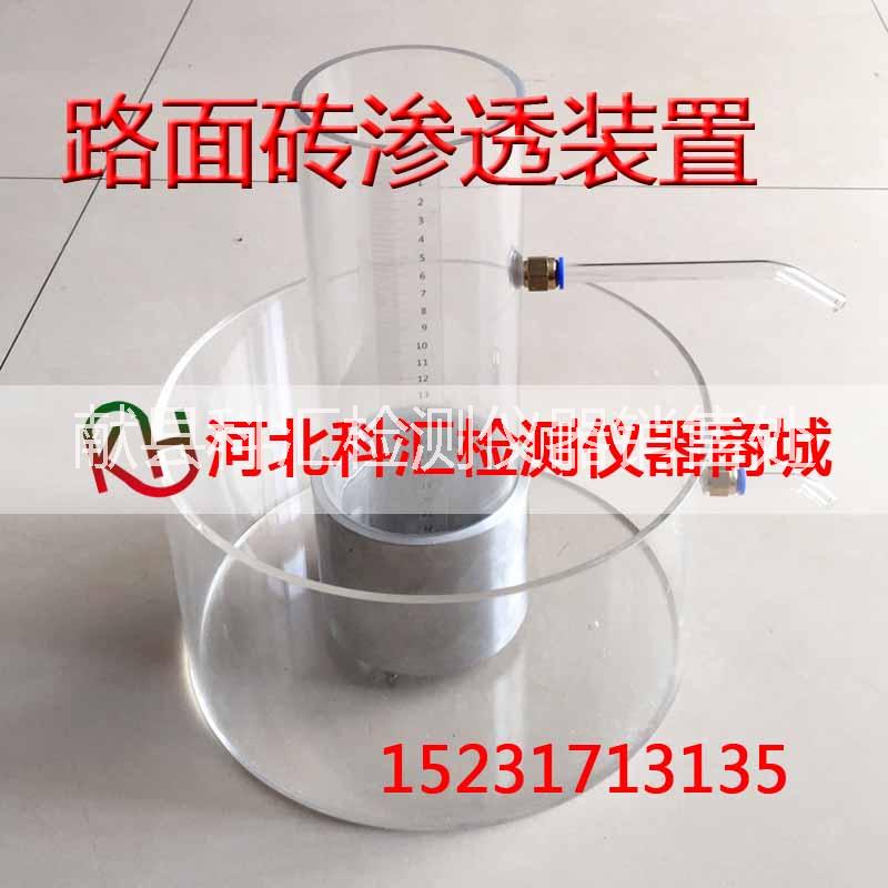 路面磚圖片/路面磚樣板圖 (1)