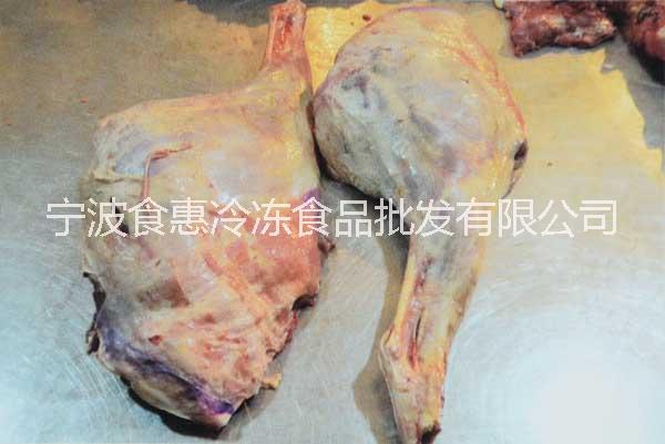 批发冷冻肉类羊腿 羊腿厂家 羊腿价格 量大优惠图片