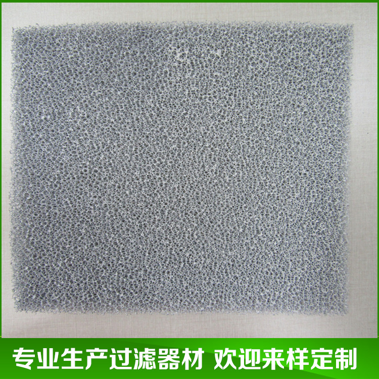 光觸媒濾網(wǎng)圖片