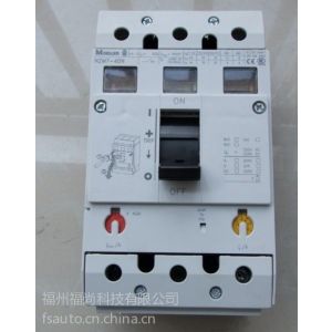 供应NZM7-40N伊顿穆勒断路 供应伊顿穆勒断路图片
