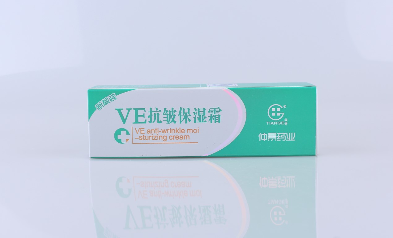 供应仲景ve抗皱保湿霜美滋润补水提拉紧致效果好生产厂家定制加工图片