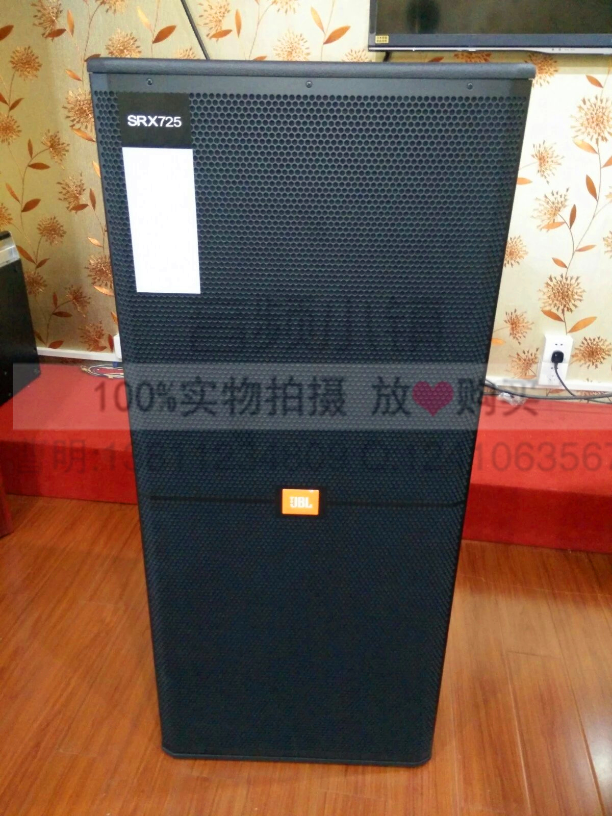 JBL SRX725 双15寸舞台音箱 全频音箱 户外 婚庆音箱 ACE正品行货图片