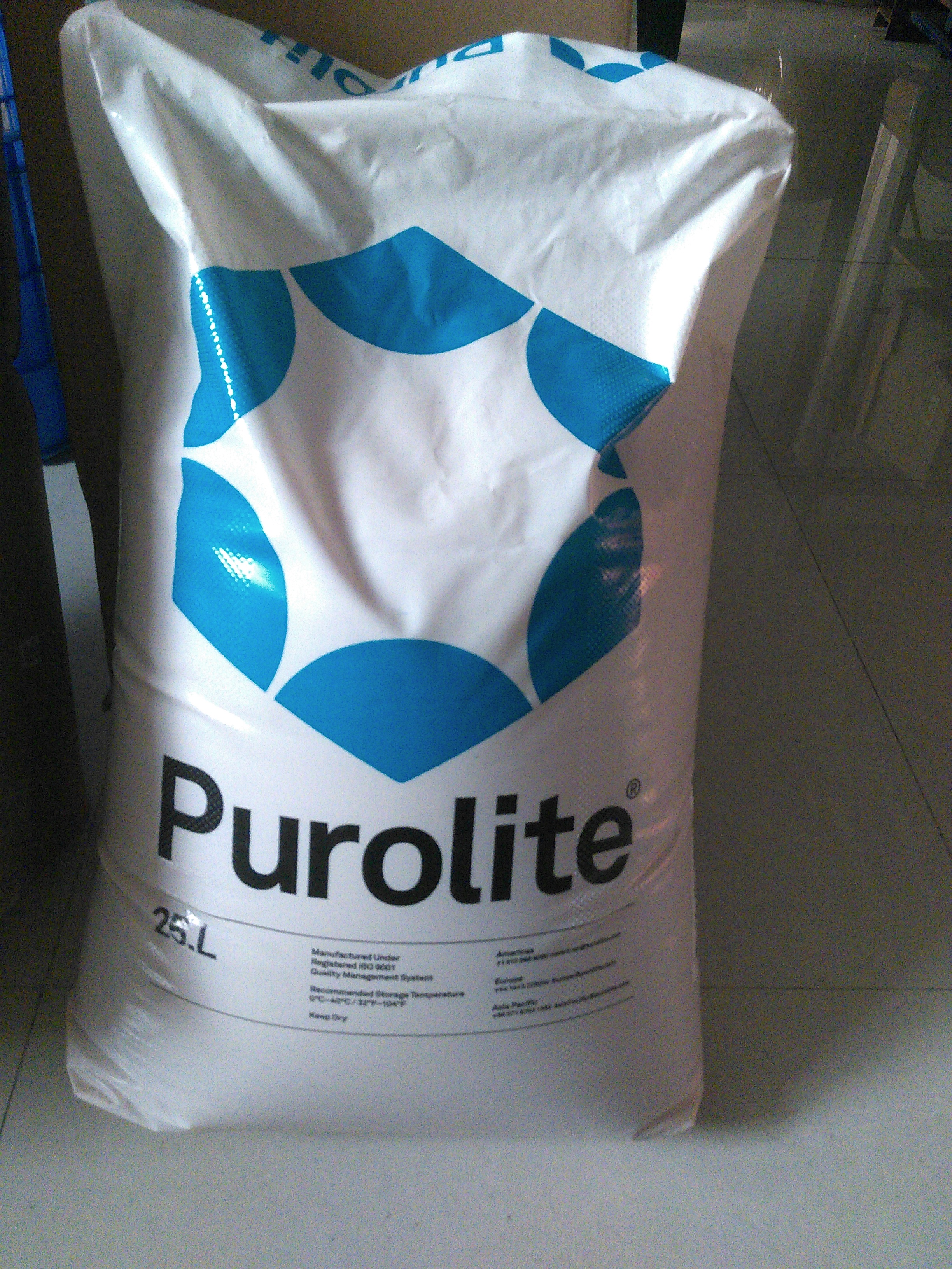 漂萊特軟化樹(shù)脂C100E* 漂萊特軟化樹(shù)脂廠家 漂萊特C1