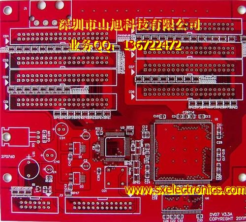 pcb电路板设计pcb电路板设计pcb金属基板线路板抄板fpc尺寸