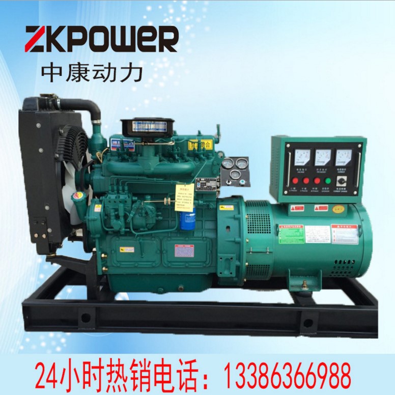 潍柴柴油发电机组30kw