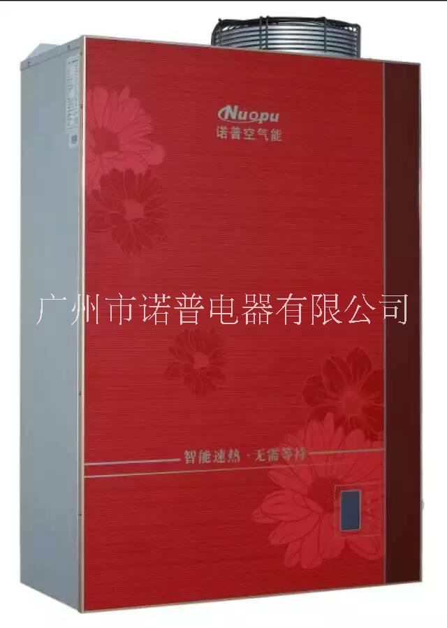 诺普空气能热水器壁挂速热一体机10分钟完成加热招商加盟图片