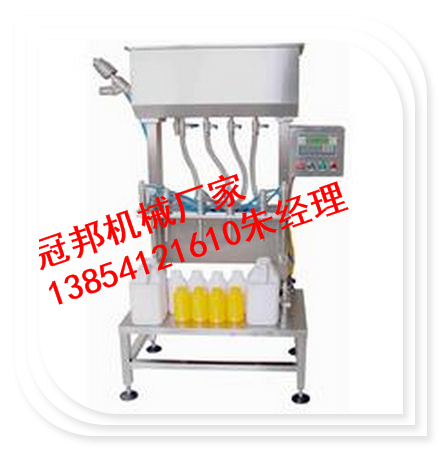 殺鼠劑灌裝機圖片