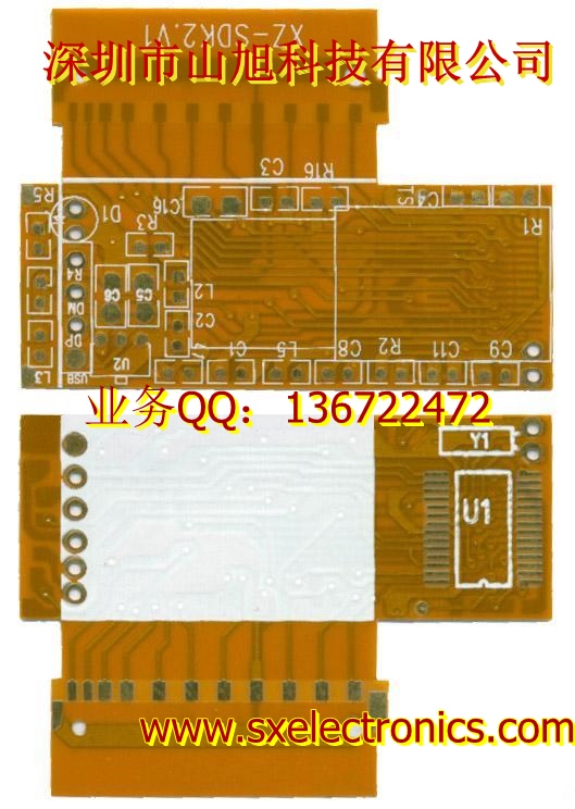 fpc柔性线路板图片