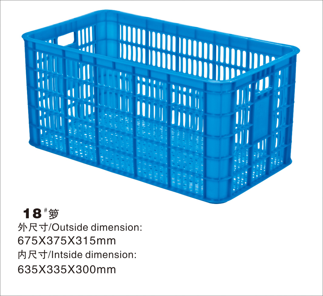 东莞茶山塑料物流周转筐图片