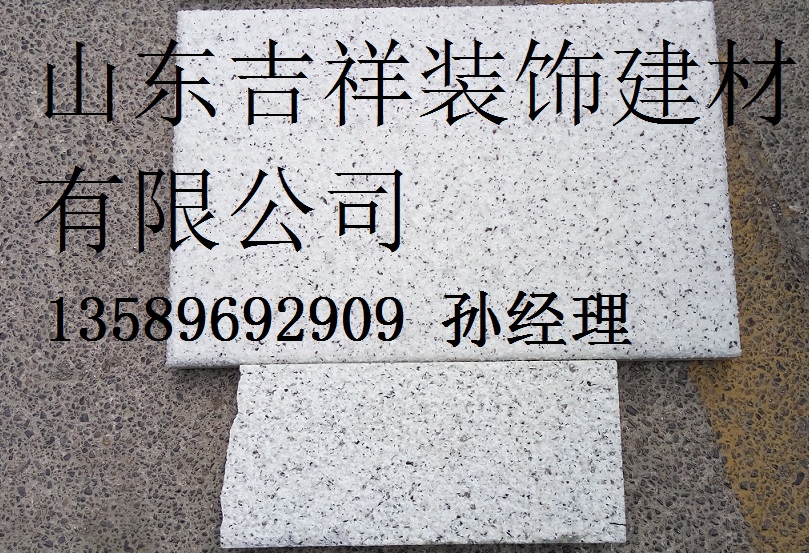 臨沂鋁單板廠家圖片