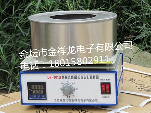 DF-101S集热式磁力搅拌器图片