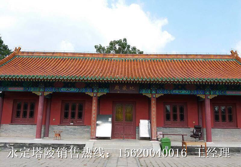 永定塔陵地址 永定塔陵地址電話(huà) 永定塔陵公墓價(jià)格 永定塔陵公墓