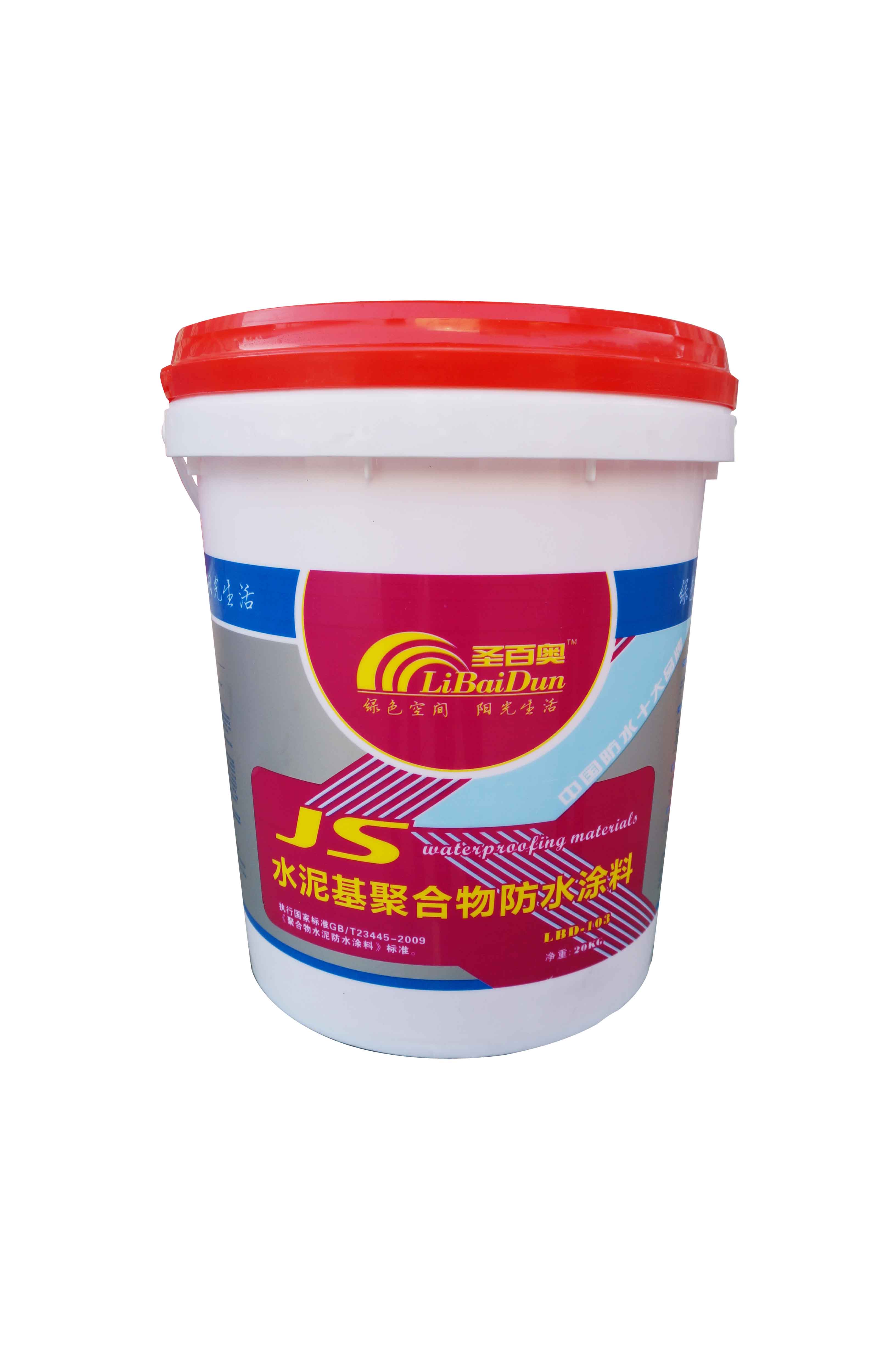 K11通用型防水涂料圖片/K11通用型防水涂料樣板圖 (3)
