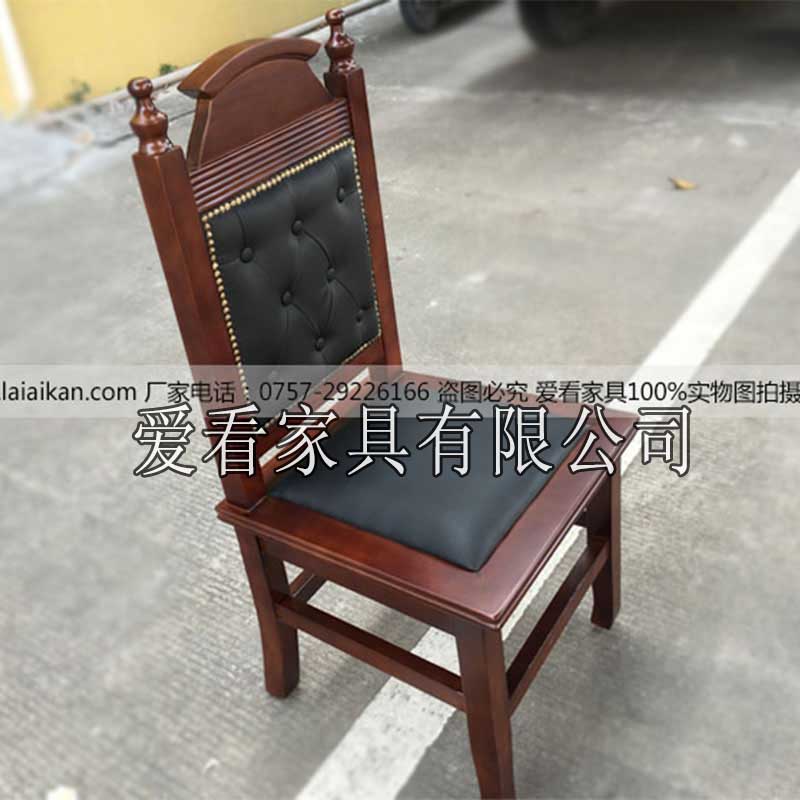 法庭書記椅圖片/法庭書記椅樣板圖 (1)