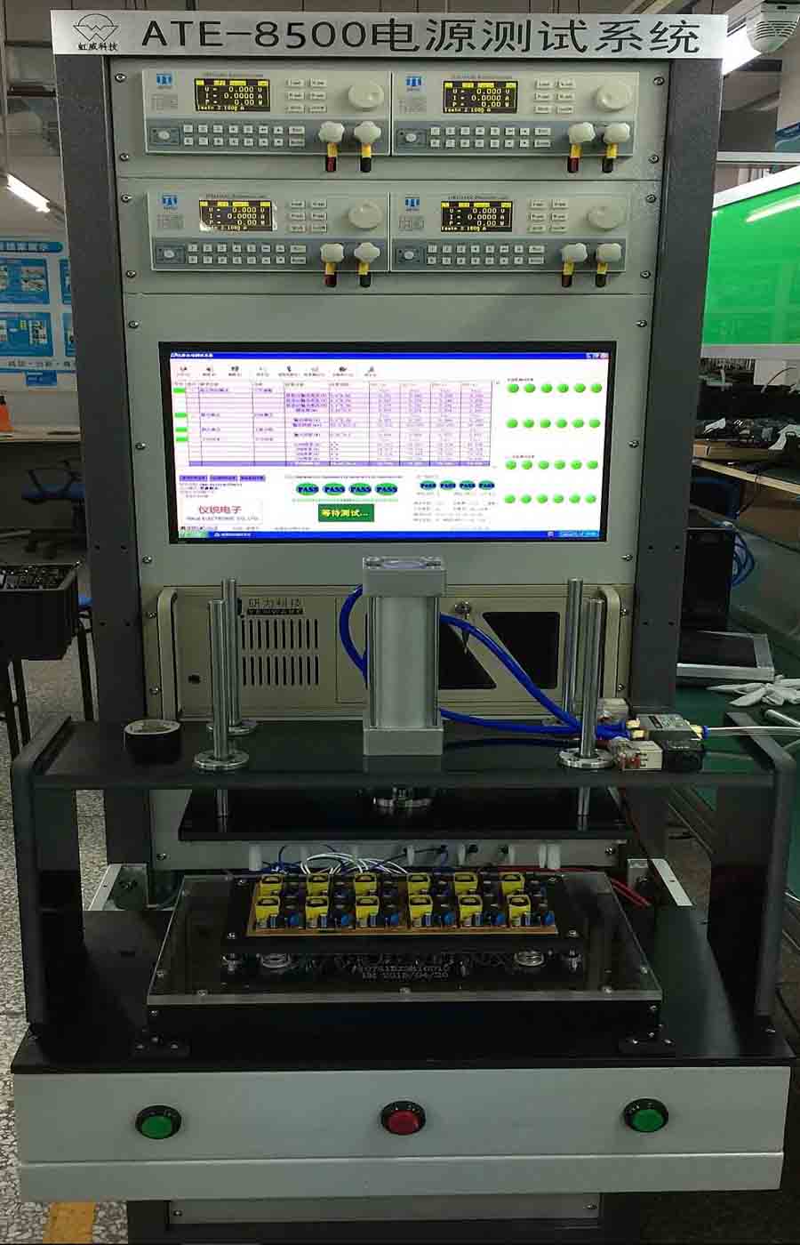 ATE-8200LED驱动电源自动测试系统成都虹威厂家定制图片