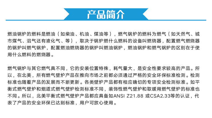 南昌市江西立式锅炉厂家价格厂家江西立式锅炉厂家价格-江西立式锅炉报价-江西立式锅炉直销-江西立式锅炉供应商-江西立式锅炉哪里有