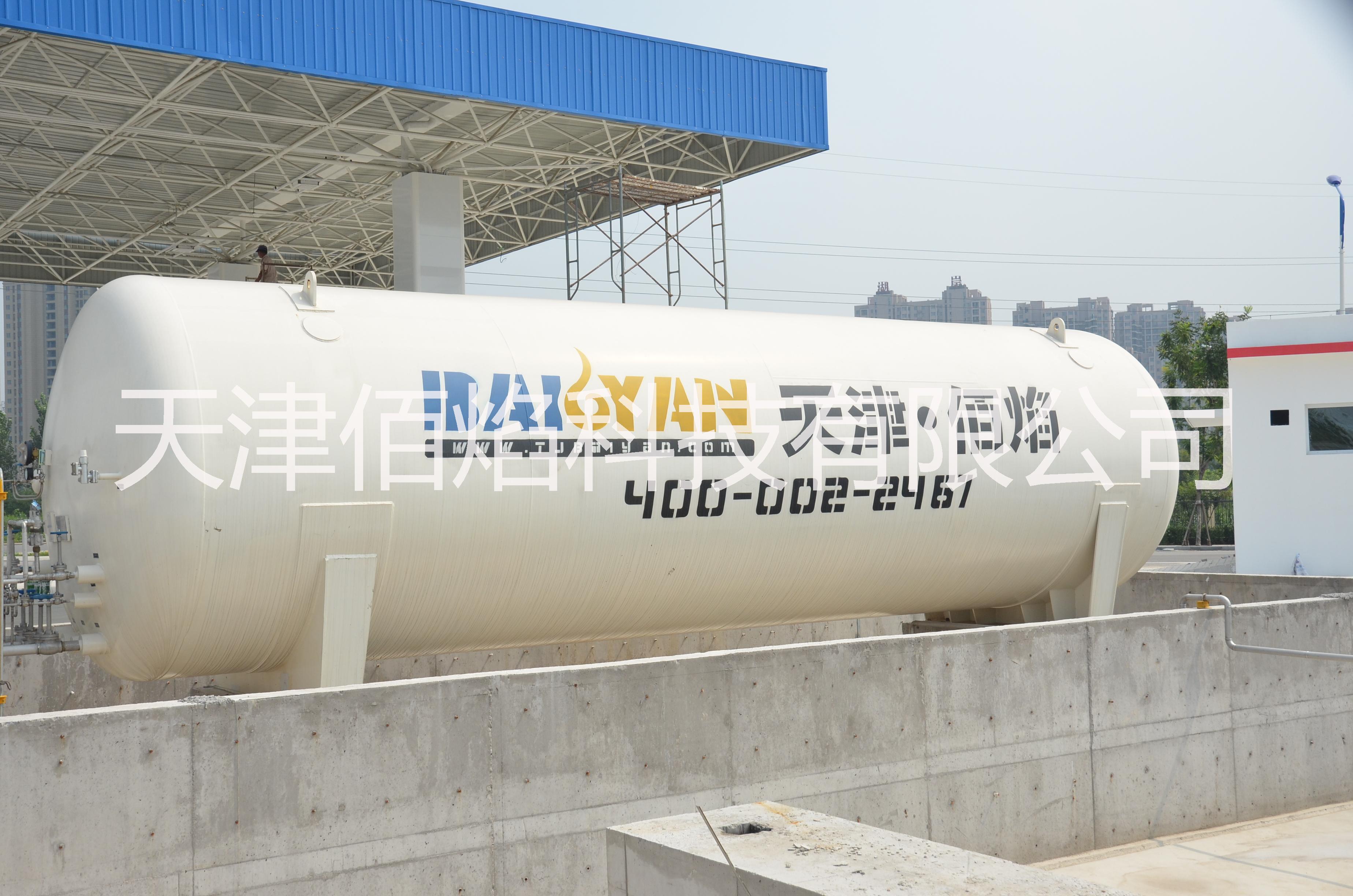 LNG、CNG合建站设备LNG、CNG加气站合建站设备—天津佰焰图片