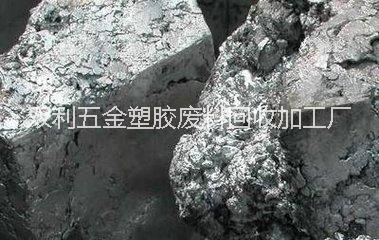 深圳回收公司深圳回收公司、高价回收铜、高价回收五金、塑胶废料回收、深圳工厂废料回收